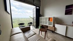 Eco Sanctuary (D23), Condominium #546673571